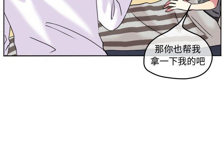 第64话 第 4 页