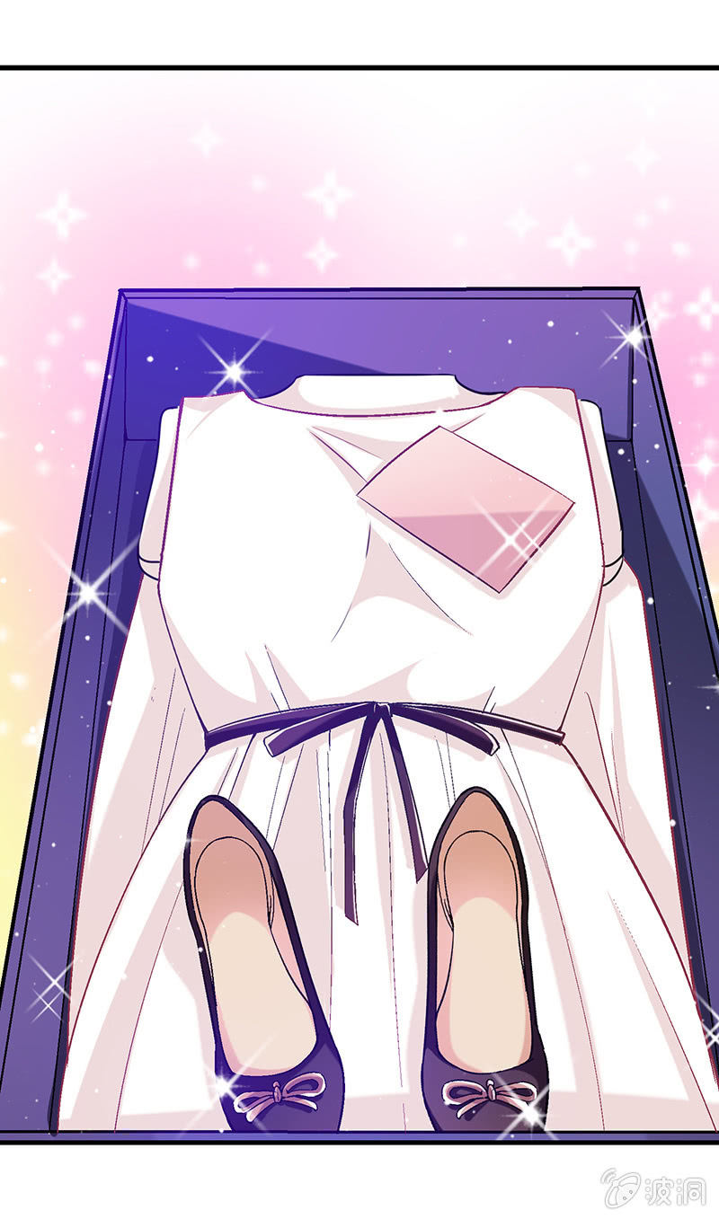 第十四回 第 28 页