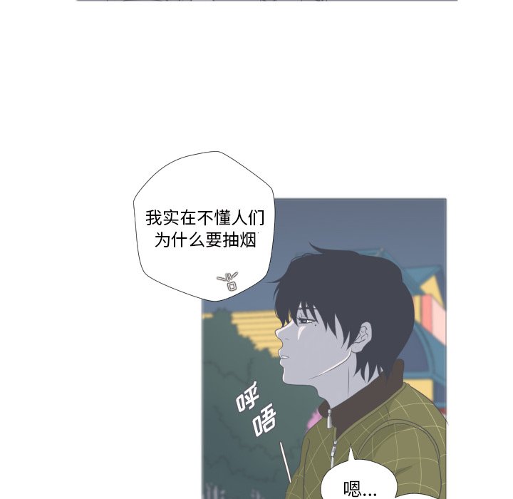 第6话 第 58 页