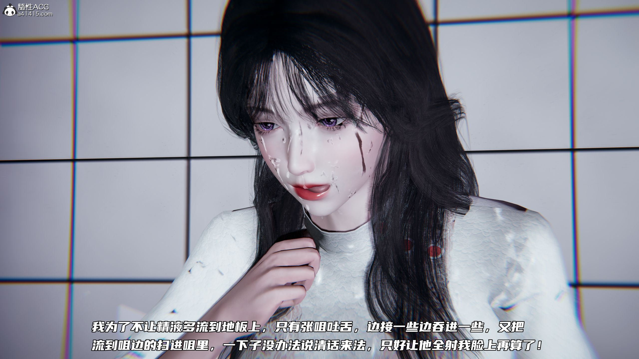 第04章 第 75 页