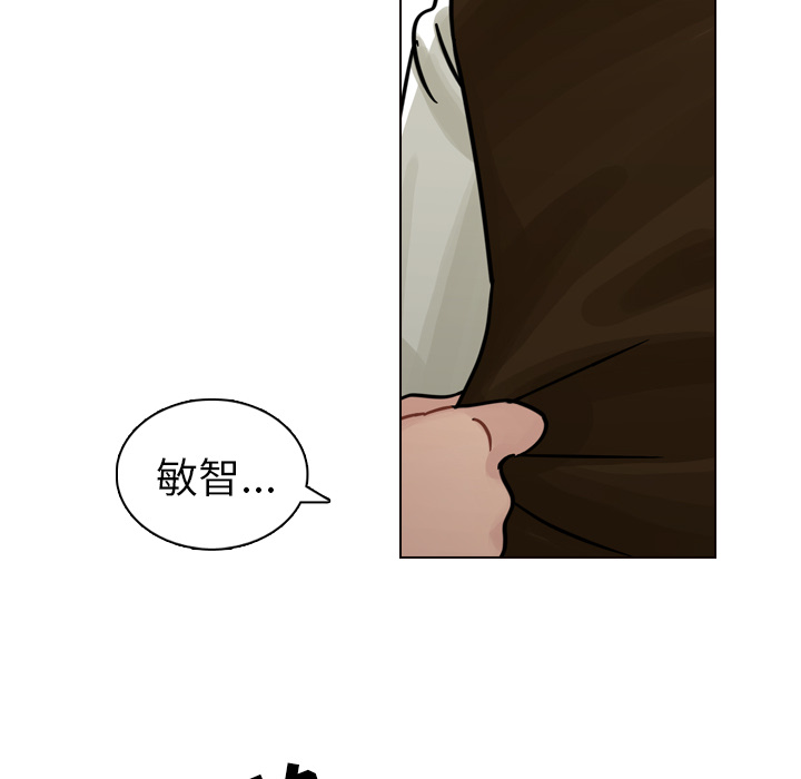 第21话 第 144 页