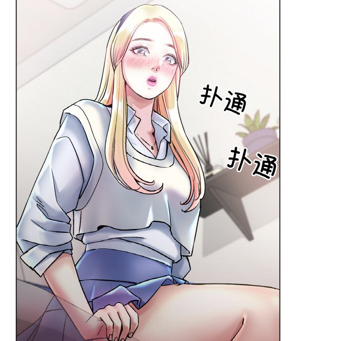 第4话 第 153 页