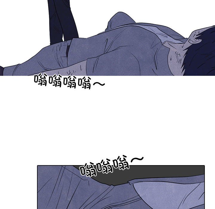 第273话 第 72 页