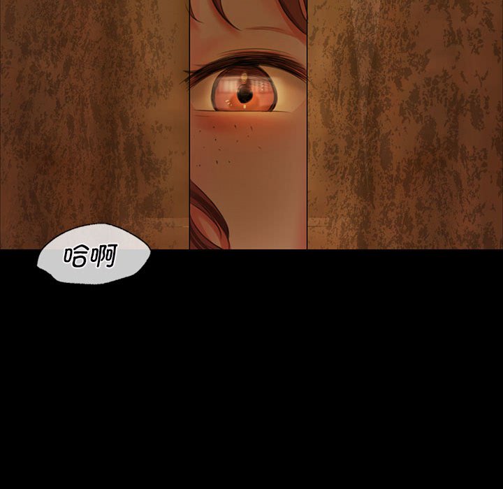 第13话 第 178 页