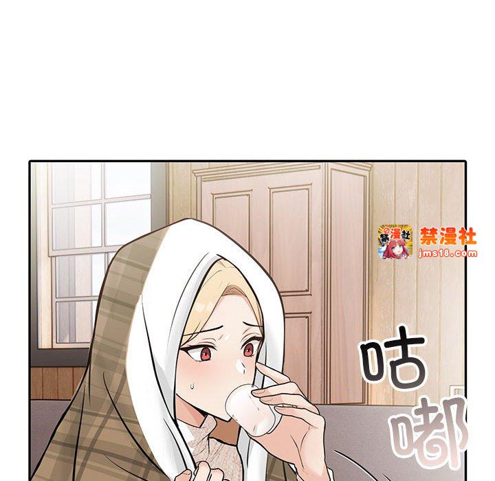 第6话 第 71 页