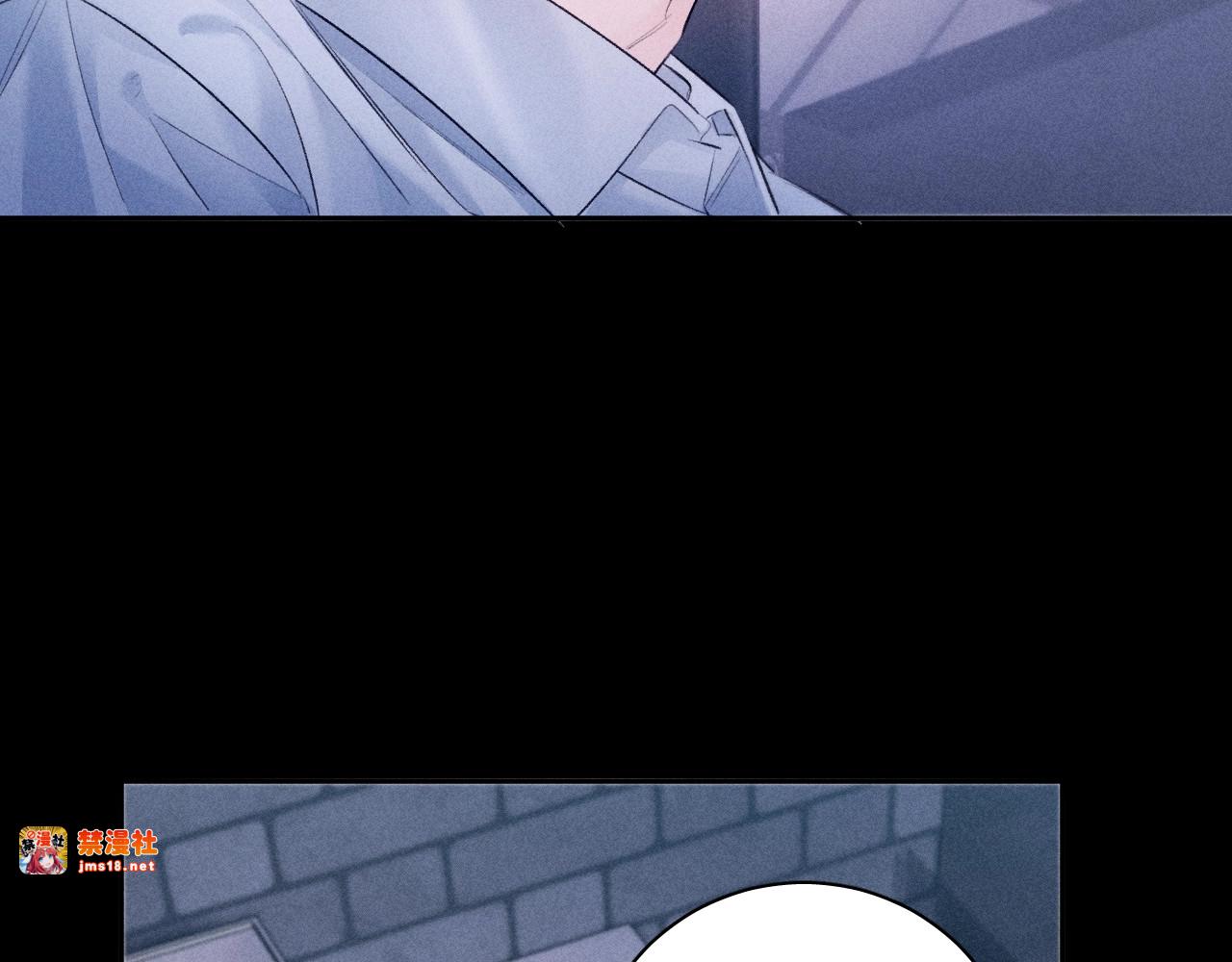 第46话 主城 第 53 页