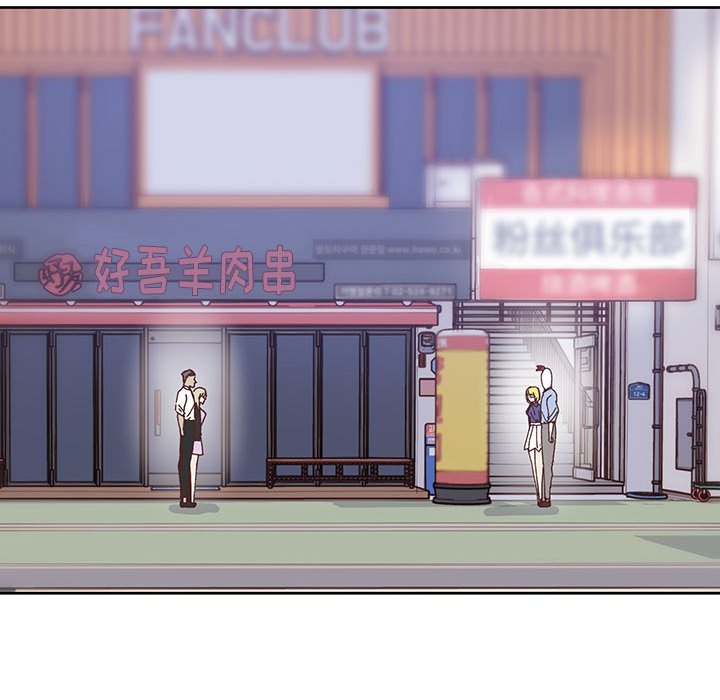 第91话 第 105 页