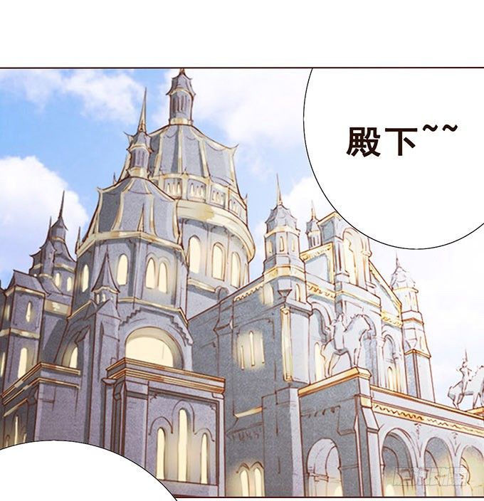 带着你旅行 第 5 页