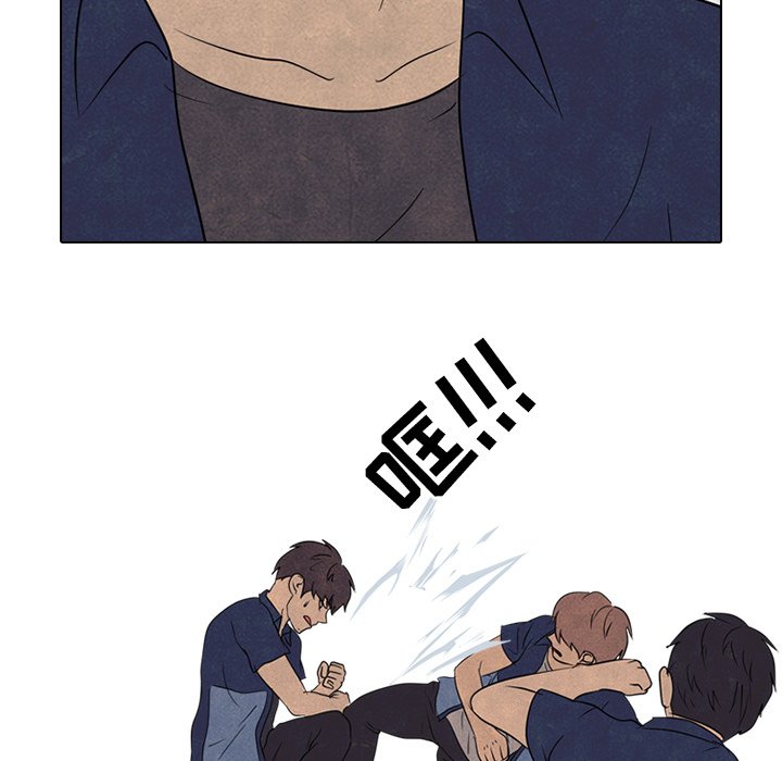 第141话 第 35 页