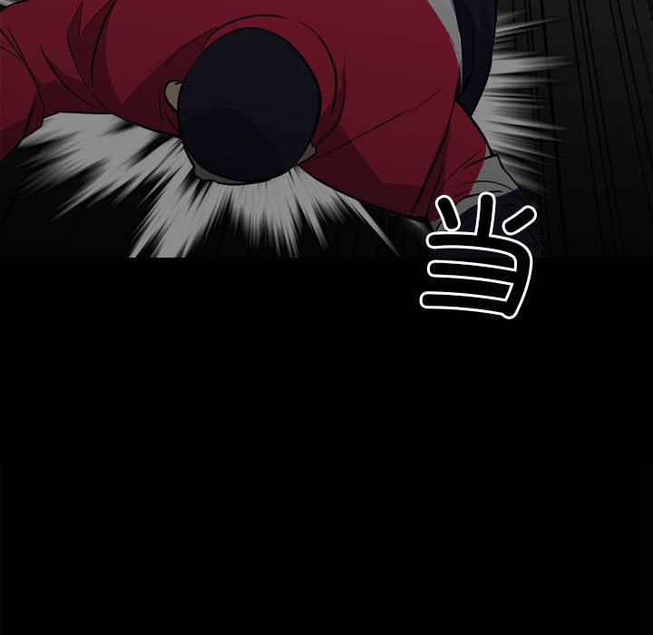 第124话 第 19 页