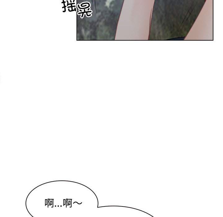 第3话 第 80 页