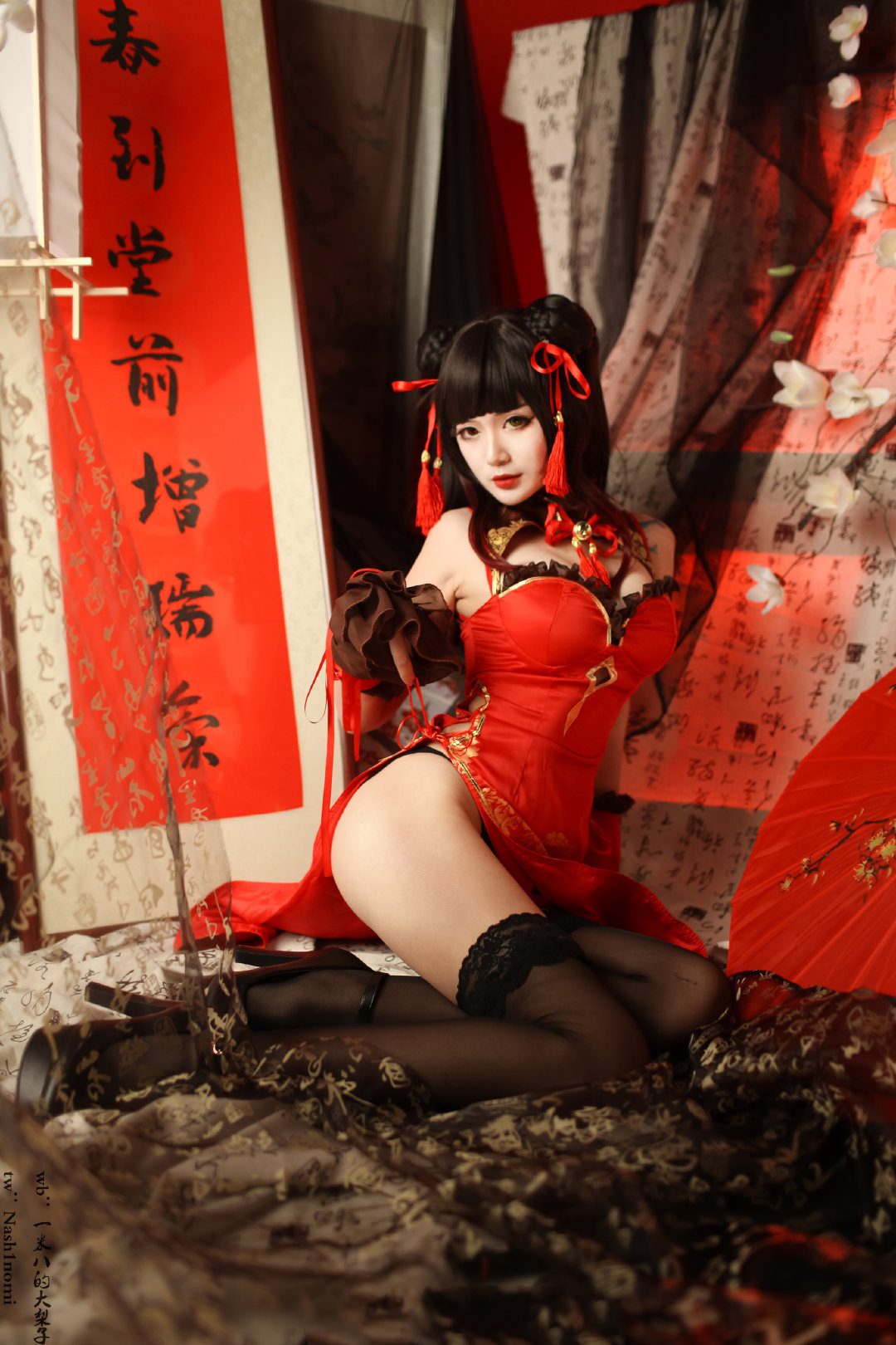 第1章 第 13 页