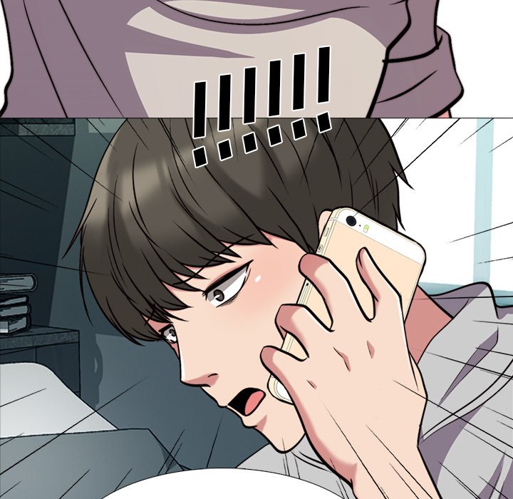 第32话 第 5 页