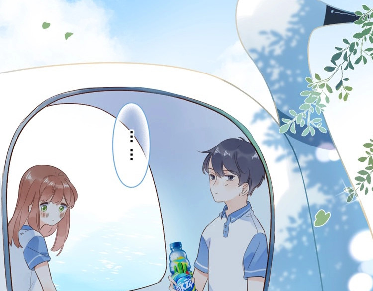 第71话 和自己的约定 第 173 页