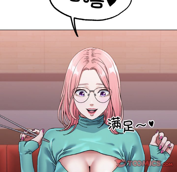 第6话 第 15 页