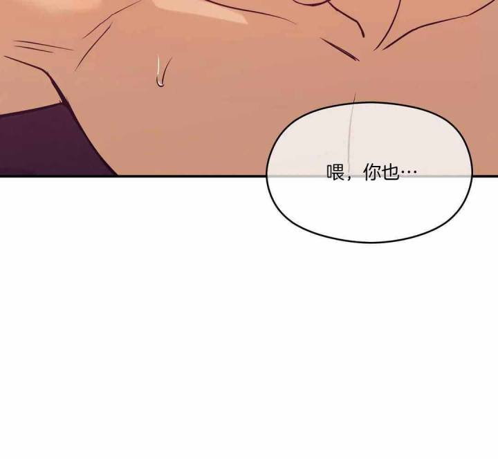 第153话 第153话 第 19 页