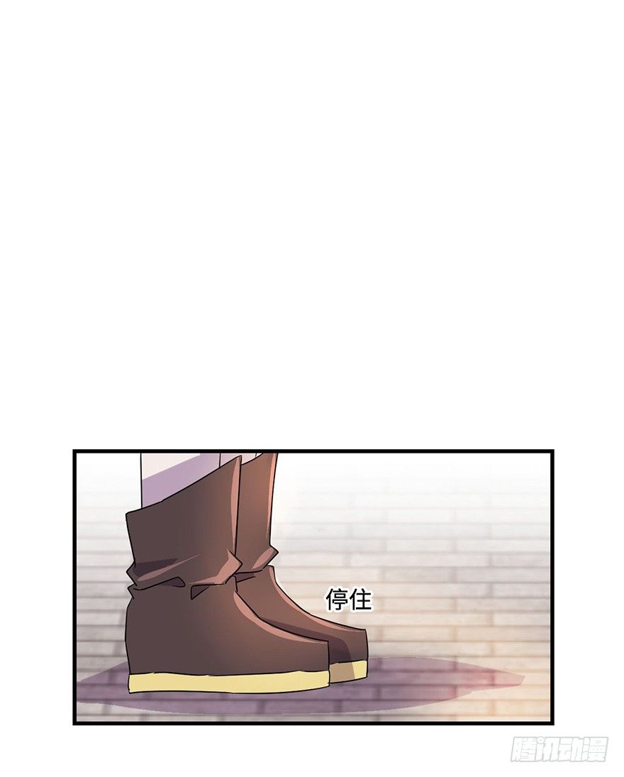 知户阁 第 22 页
