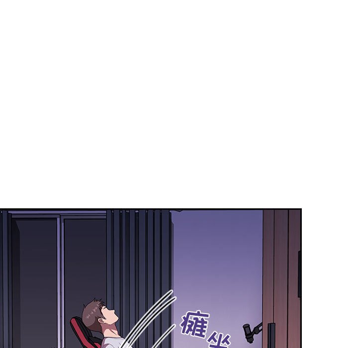 第6话 第 29 页