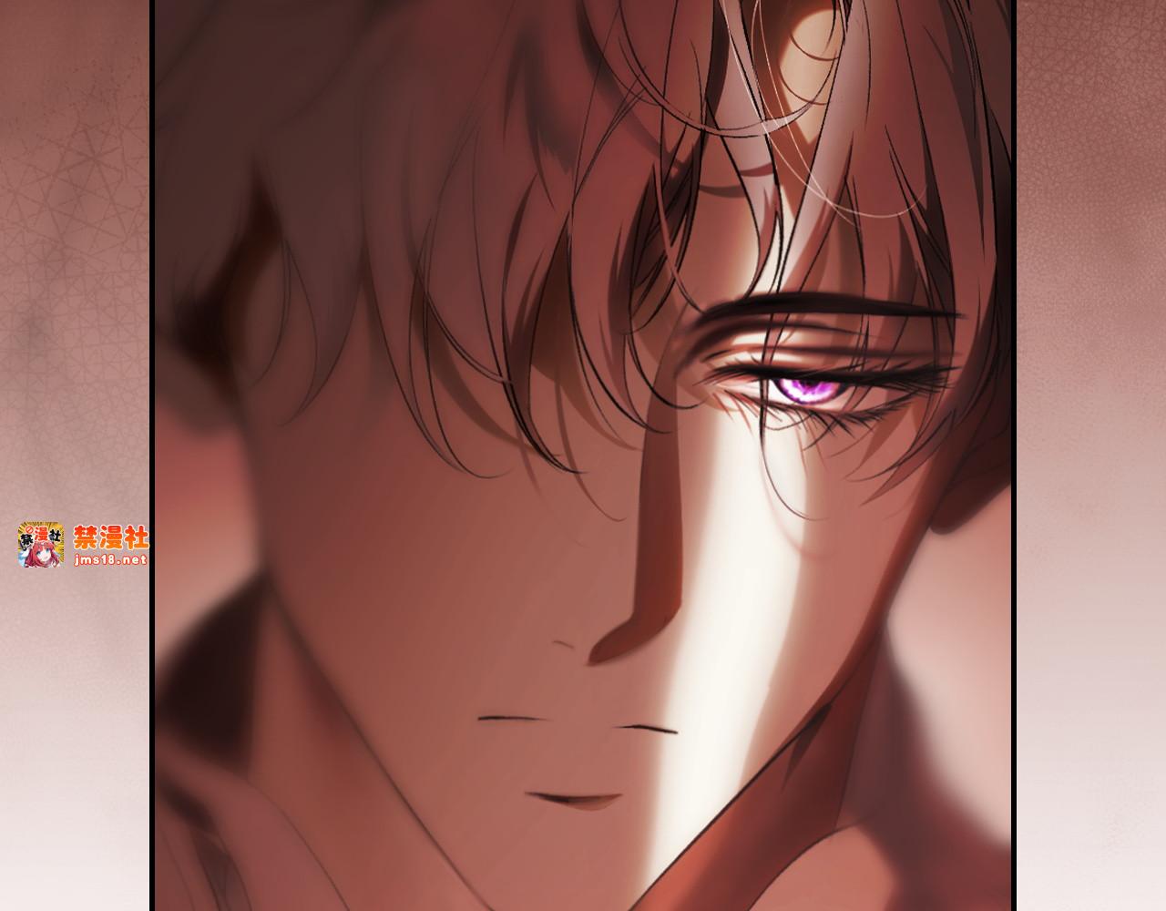 第116话 是幻觉吗 第 21 页