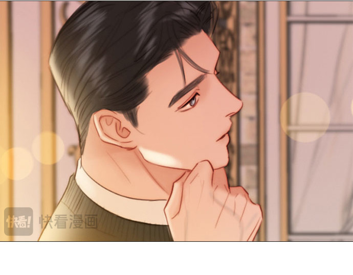 第39话 约会（2） 第 196 页