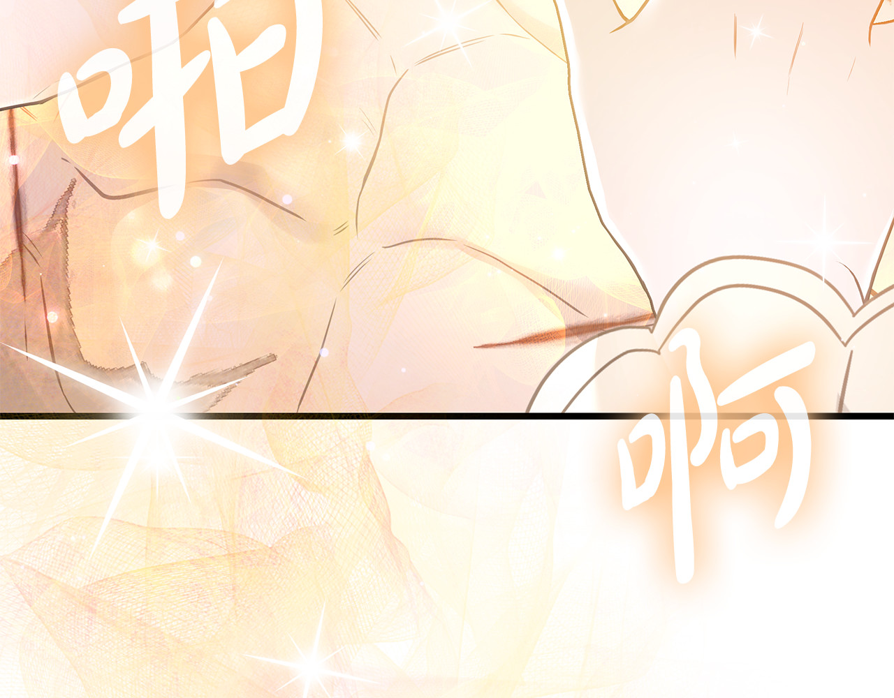 第3话 狗狗晕倒了？ 第 114 页
