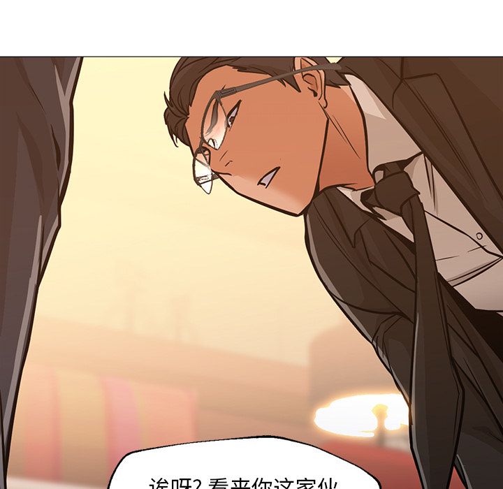 第34话 第 34 页