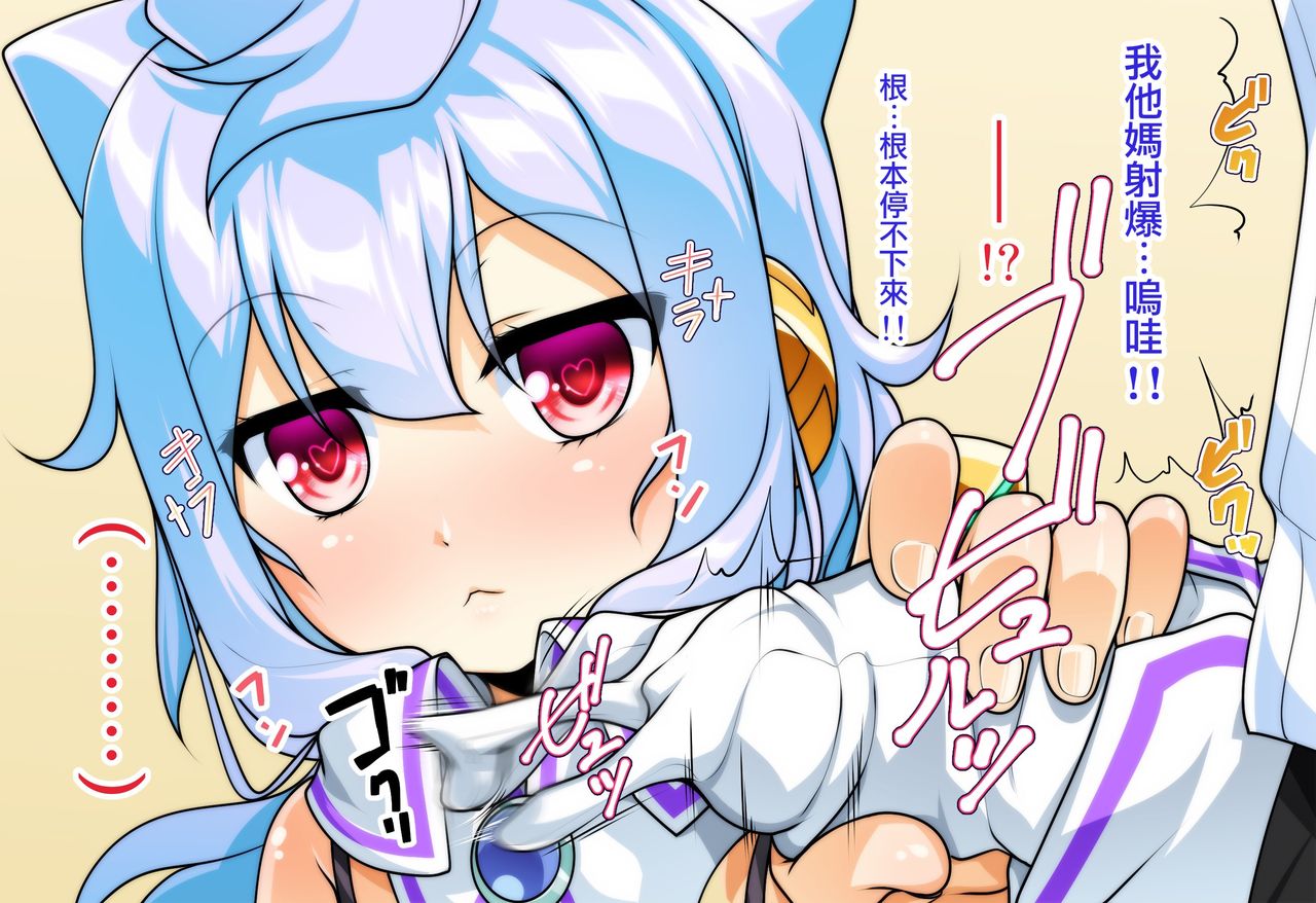 第1话 第 9 页