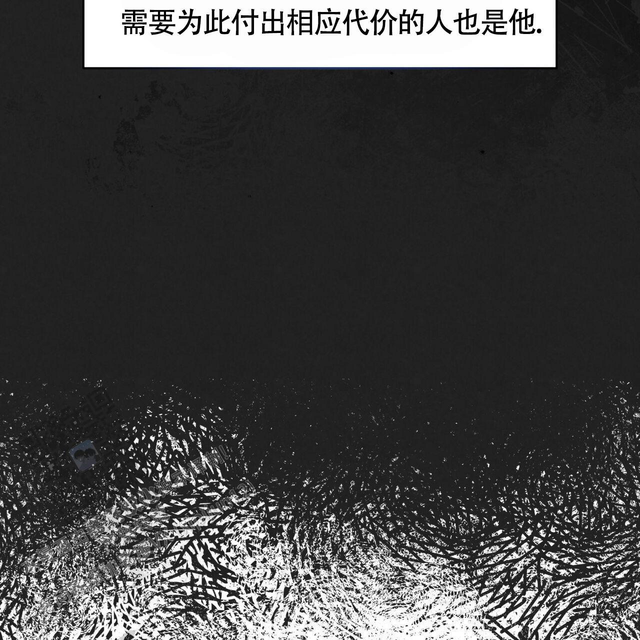 第41话 那天之后 第 71 页