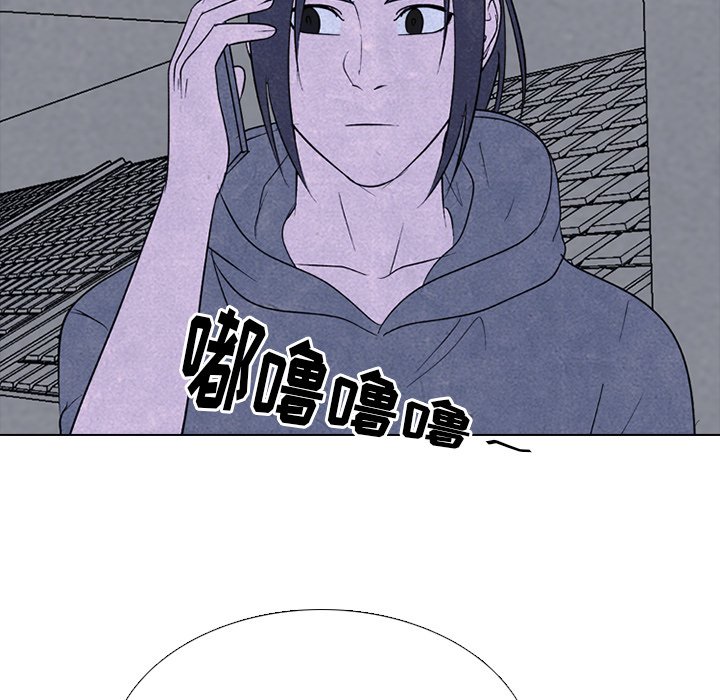 第228话 第 54 页