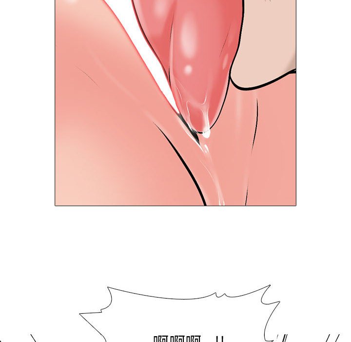 第106话 第 98 页