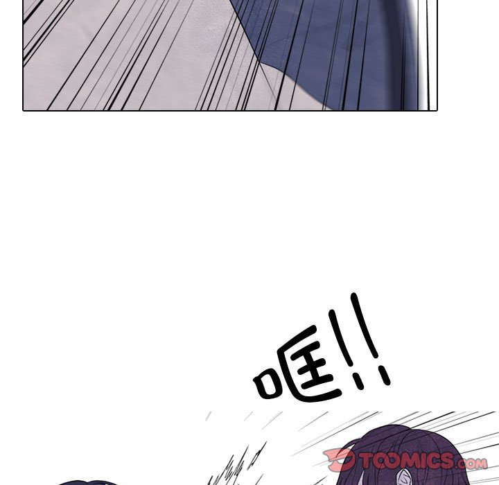 第278话 第 75 页