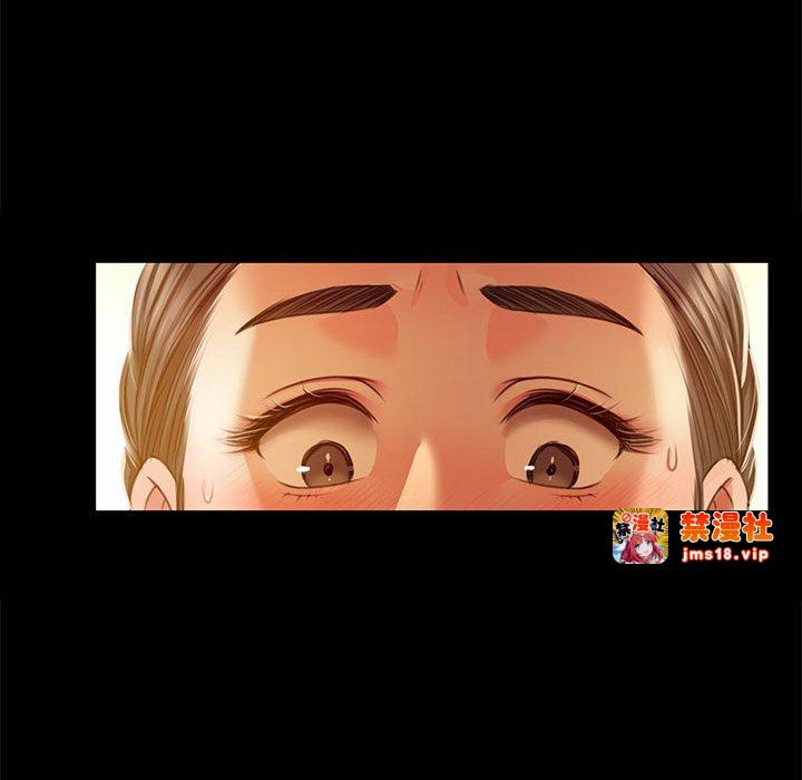第29话 第 91 页