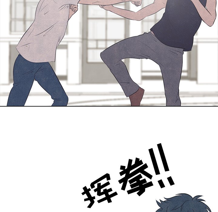 第35话 第 14 页