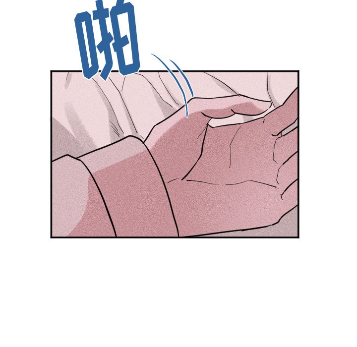 第35话 第 69 页