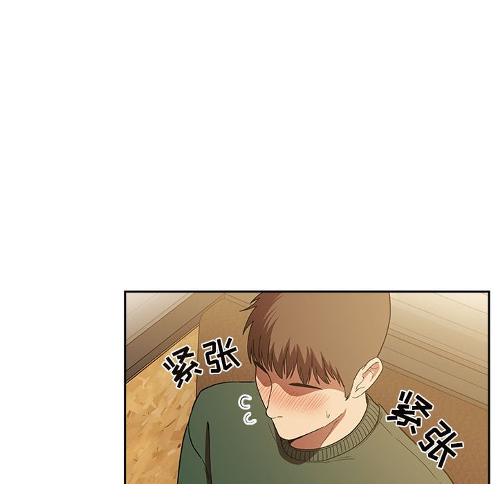 第29话 第 93 页