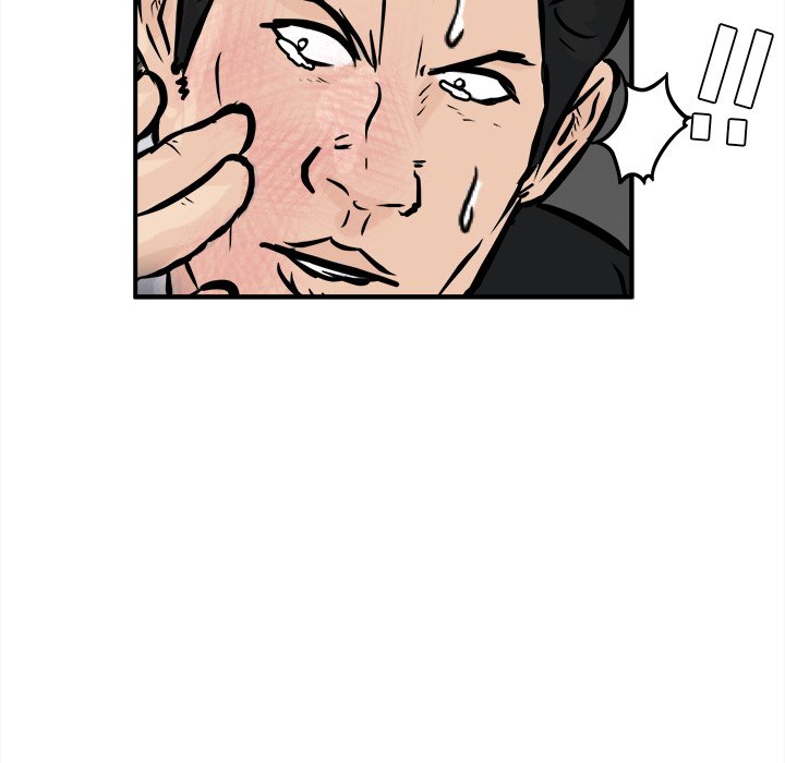 第9话 第 78 页