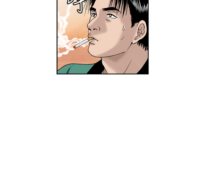 第1话 第 85 页