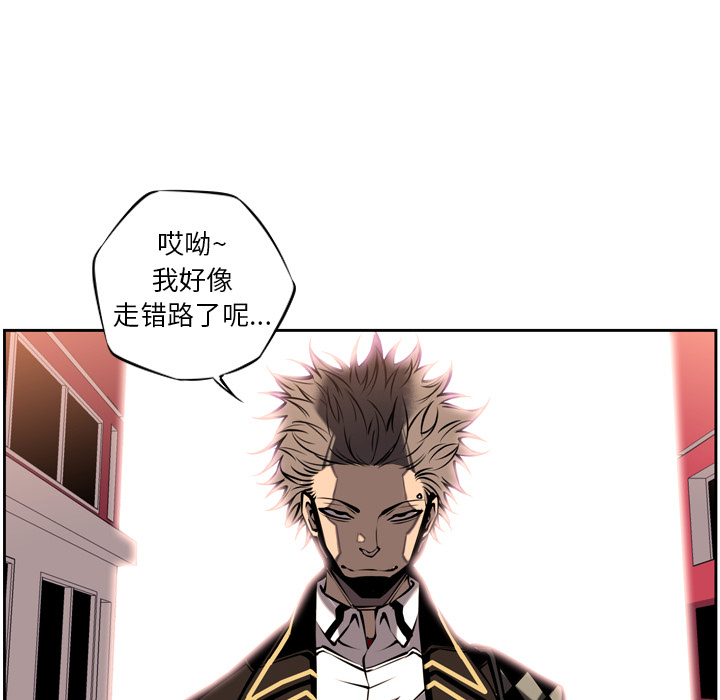 第10话 第 73 页