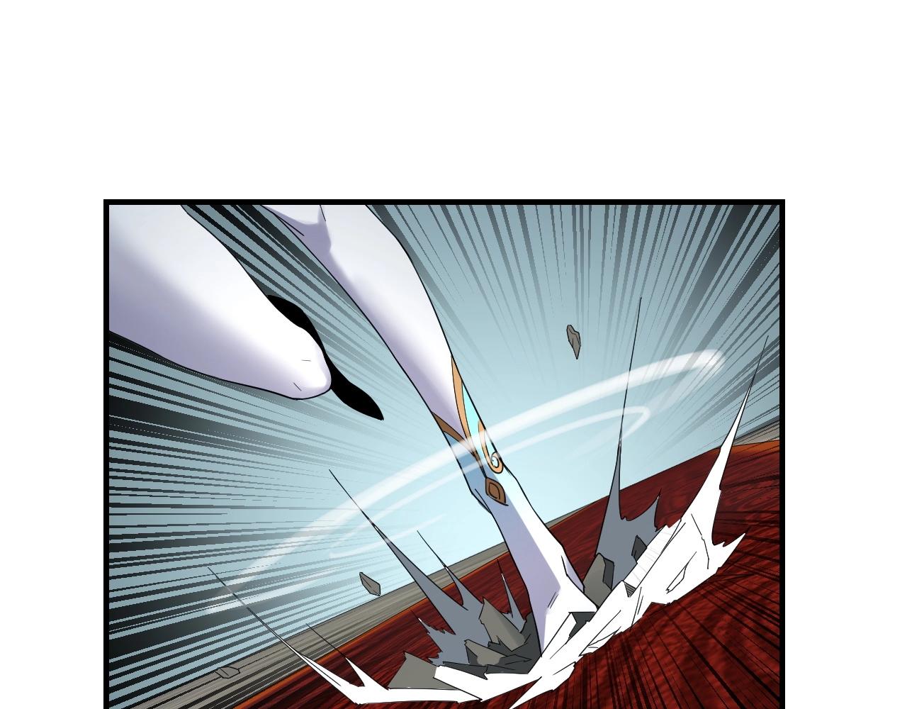 第47话 尝尝苦肉计吧！ 第 16 页