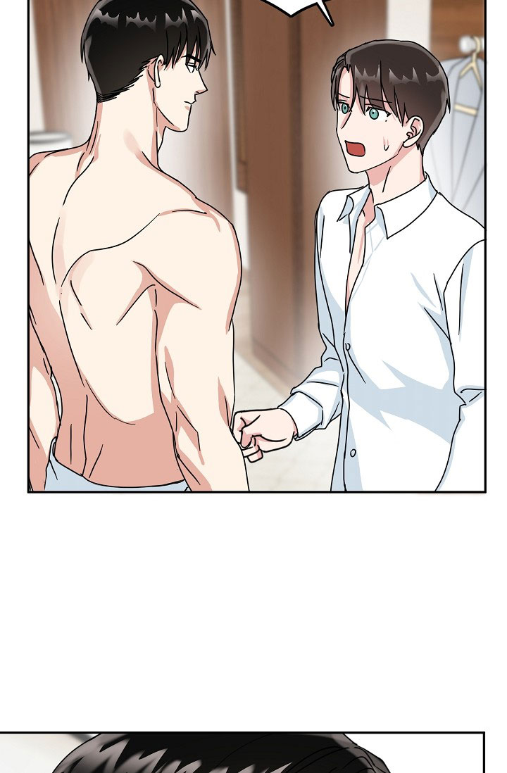 27话 第 20 页