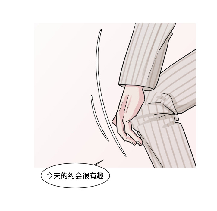 第8话 第 65 页