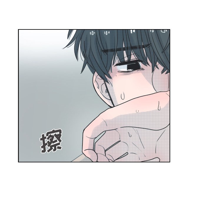 第38话 第 56 页