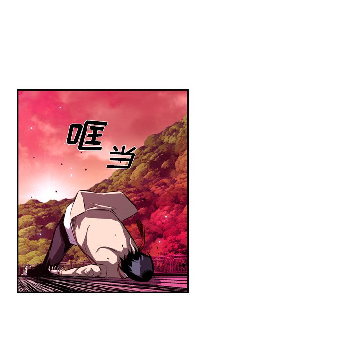 第159话 第 96 页