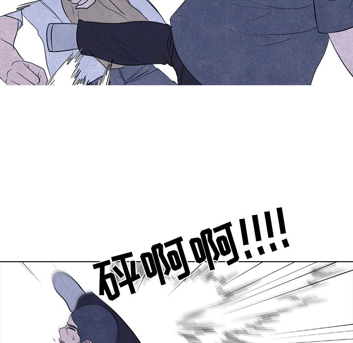 第216话 第 40 页