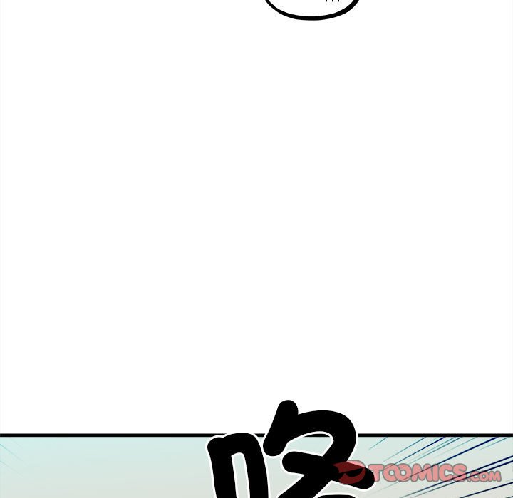 第154话 第 51 页