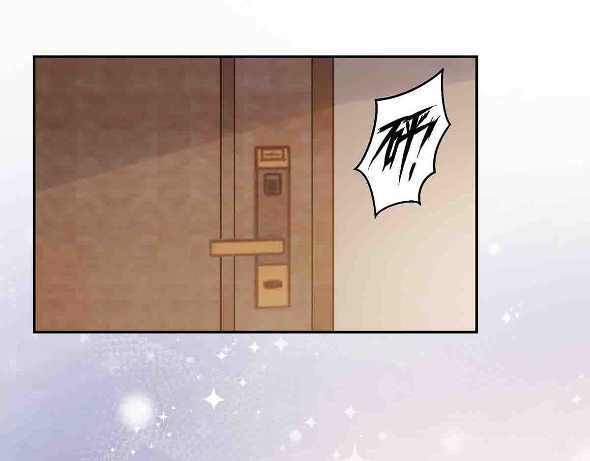 第9话 第 19 页
