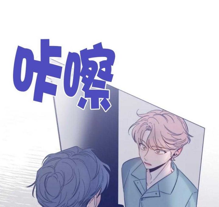 第28话 表白 第 33 页