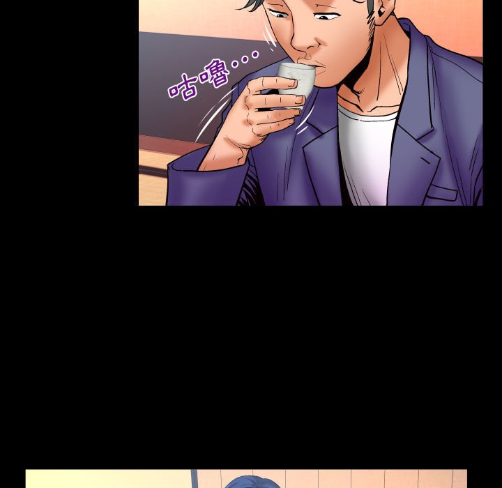 第78话 第 59 页