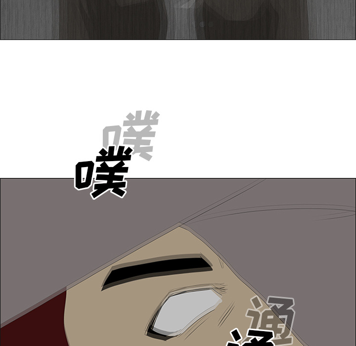 第34话 第 68 页