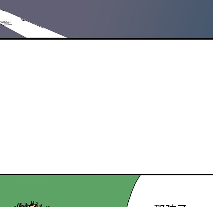第21话 第 82 页